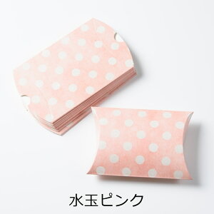 Mtg{bNX s[{bNX 140mm 10 gݗĎ bsO bsO{bNX fUC 14cm MtgP[X ւ̂J Jt H[ ANZT[ p[c nh