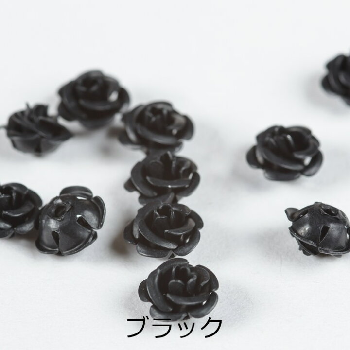 楽天市場】アルミバラ メタルカラー 8mm 10個 10ヶ 通し穴付き 1穴 花 