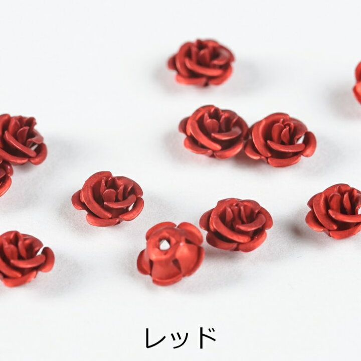 楽天市場】【お盆も毎日発送】アルミバラ メタルカラー 8mm 10個 10ヶ 通し穴付き 1穴 花 ばら アクセサリー パーツ 問屋 デコ ネイル 約0.8cm アクセサリー パーツ パーツ 通し穴付き 1穴 花 ばら アクセサリー パーツ 問屋 デコ ネイル さや工房 : アクセサリーパーツの ... 楽天市場】【お盆も毎日発送】アルミバラ メタルカラー 8mm 10個 10ヶ 通し穴付き 1穴 花 ばら アクセサリー パーツ 問屋 デコ ネイル 約0.8cm アクセサリー パーツ パーツ 通し穴付き 1穴 花 ばら アクセサリー パーツ 問屋 デコ ネイル さや工房 : アクセサリーパーツの ...