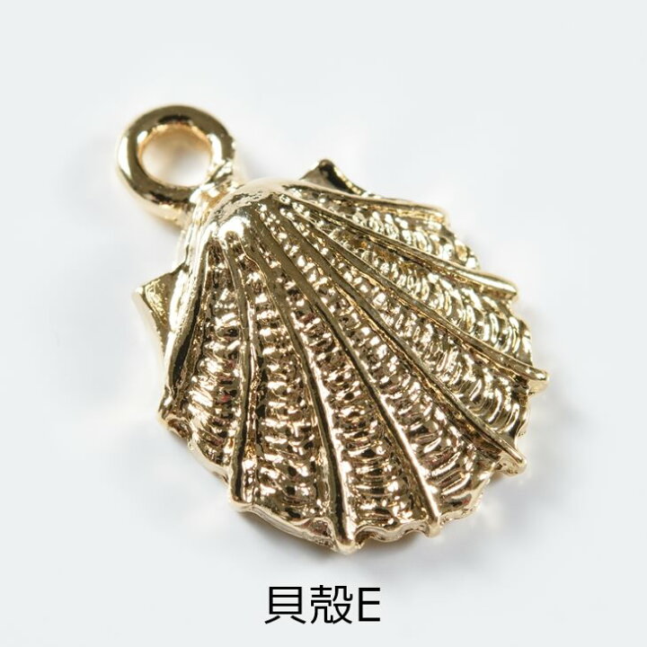 冬バーゲン シェルチャーム カウリ 18mm 22mm程度 ゴールドメタル くり抜き 貝 レジン枠にも マリン 夏 1個 冬バーゲン シェルチャーム カウリ 18mm 22mm程度 ゴールドメタル くり抜き 貝 レジン枠にも マリン 夏 1個