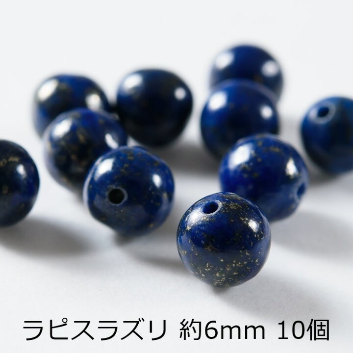楽天市場】純天然石 天然カラー 天然石 無処理 パワーストーン 天然 