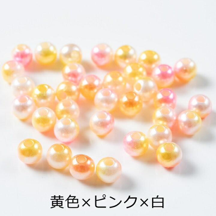 楽天市場】樹脂パール マーブル 6mm 約30個 約30ヶ パールビーズ 真珠 