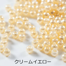 樹脂パール 【選べる8カラー】 3mm 3g 約270個 穴あり パール ビーズ 真珠 カラーパール パステルカラー プラパール 約0.3cm ビーズパーツ さや工房 アクセサリー パーツ ハンドメイド 材料 アクセサリーパーツ 問屋 卸 おすすめ