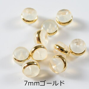 sAXLb` VR 10 5yA Iׂ4 O^Cv |Xg^Cvp \  LTCYɑΉ sAX Lb` sAXLb`̂ Ȃ 傫 Ȃ AM