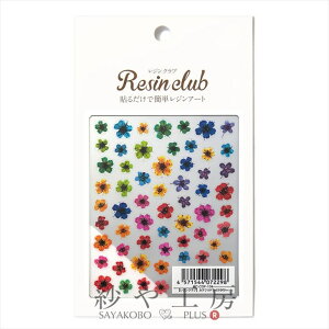 Resin club(WNu) ߍ݃WV[ JthCt[ ANZT[ p[c 88×150mm 1    Wp  W Wpi WV[ W nh