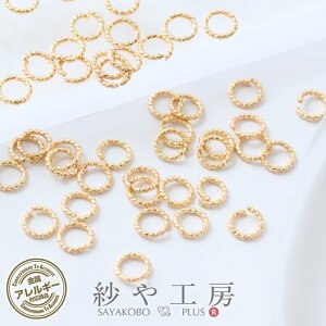yXőP20{zfUCۃJ jbPt[ ϑސFh~H 5mm a:0.8mm 50 50 S[h t[v ۃJ d ڑ O  0.5cm ANZT[p[c ANZT
