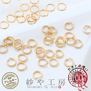 fUCۃJ jbPt[ ϑސFh~H 5mm a:0.8mm 100 100 S[h t[v ۃJ d ڑ O  0.5cm ANZT[p[c ANZT[ p[c 