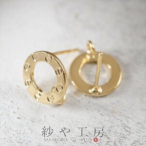 sAXp[c 2 1yA тH[IWi |XgsAX fUCO S[h 10mm Jt {bL 1cm sAX sAX AM[Ή H[ ANZT[ p[c