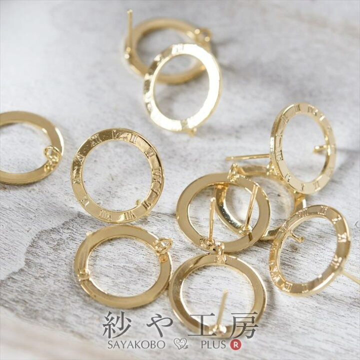 楽天市場】ピアスパーツ 10個 5ペア 紗や工房オリジナル ポストピアス  