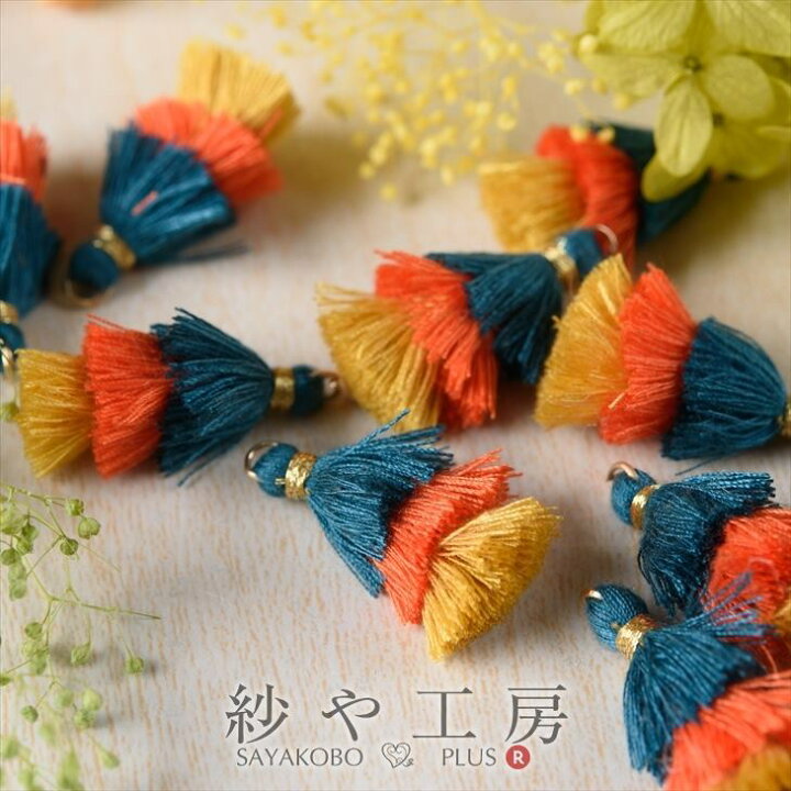 楽天市場】タッセル 3連タッセル チャーム 30mm ブルー＆オレンジ 