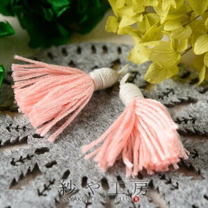 ^bZ cCJ[^bZ `[ 45mm sN 2 2 4.5cm ʂt [ #1 tW^bZ ю ^bZp[c ^bZf H[  ANZT[ p[c nh