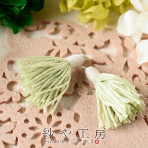 ^bZ cCJ[^bZ `[ 45mm pXeO[ 2 2 4.5cm ʂt [ #8 tW^bZ ^bZp[c tW H[  ANZT[ p[c nh