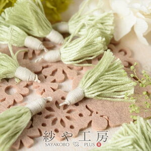 ^bZ cCJ[^bZ `[ 45mm pXeO[ 10 10 4.5cm ʂt [ #8 tW^bZ ^bZp[c tW H[  ANZT[ p[c n