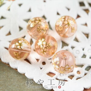 r[Yp[c r[Y  10mm sN 4 4 1cm r[Y ͗l L Jtr[Y KXr[Y r[YANZT[ r[Y`[ H[  ANZT[ p[c n