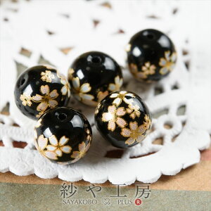 r[Yp[c r[Y s 10mm ubN 4 4 1cm r[Y ͗l L Jtr[Y KXr[Y r[YANZT[ H[  ANZT[ p[c nhCh n