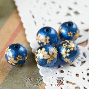 r[Yp[c r[Y s 10mm u[ 4 4 1cm r[Y ͗l L Jtr[Y KXr[Y r[YANZT[ H[  ANZT[ p[c nhCh n