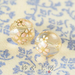 r[Yp[c r[Y  12mm NA 2 2 1.2cm r[Y ͗l L Jtr[Y KXr[Y r[YANZT[ H[  ANZT[ p[c nhCh n