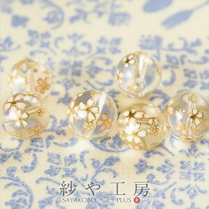 r[Yp[c r[Y  12mm NA 6 6 1.2cm r[Y ͗l L Jtr[Y KXr[Y r[YANZT[ H[  ANZT[ p[c nhCh n