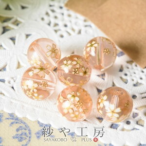 r[Yp[c r[Y  12mm sN 6 6 1.2cm r[Y ͗l L Jtr[Y KXr[Y r[YANZT[ H[  ANZT[ p[c nhCh n