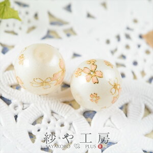 r[Yp[c r[Y s 12mm zCg 2 2 1.2cm r[Y ͗l L Jtr[Y KXr[Y r[YANZT[ H[  ANZT[ p[c nhCh 