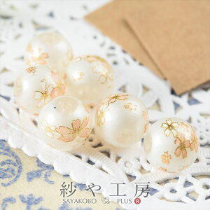 r[Yp[c r[Y s 12mm zCg 6 6 1.2cm r[Y ͗l L Jtr[Y KXr[Y r[YANZT[ H[  ANZT[ p[c nhCh 