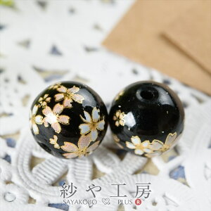 r[Yp[c r[Y s 12mm ubN 2 2 1.2cm r[Y ͗l L Jtr[Y KXr[Y r[YANZT[ H[  ANZT[ p[c nhCh 