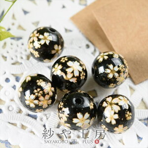 r[Yp[c r[Y s 12mm ubN 6 6 1.2cm r[Y ͗l L Jtr[Y KXr[Y r[YANZT[ H[  ANZT[ p[c nhCh 