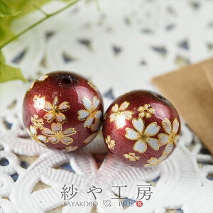 r[Yp[c r[Y s 12mm {h[ 2 2 1.2cm r[Y ͗l L Jtr[Y KXr[Y r[YANZT[ H[  ANZT[ p[c nhCh 