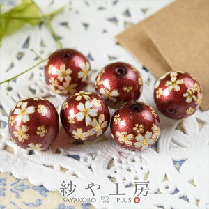 r[Yp[c r[Y s 12mm {h[ 6 6 1.2cm r[Y ͗l L Jtr[Y KXr[Y r[YANZT[ H[  ANZT[ p[c nhCh 