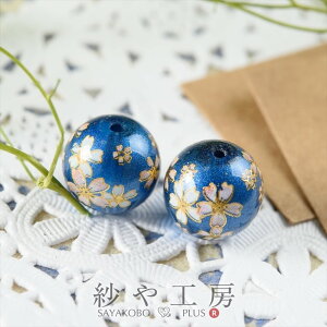 r[Yp[c r[Y s 12mm u[ 2 2 1.2cm r[Y ͗l L Jtr[Y KXr[Y r[YANZT[ H[  ANZT[ p[c nhCh n