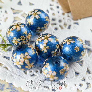 r[Yp[c r[Y s 12mm u[ 6 6 1.2cm r[Y ͗l L Jtr[Y KXr[Y r[YANZT[ H[  ANZT[ p[c nhCh n