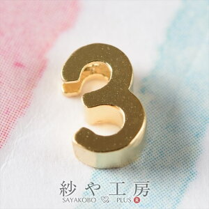 `[ `[ 3 7mm S[h 1 1 0.7cm `[p[c  ʂt  ^J `[ p[c  H[  ANZT[ p[c nhCh nhC