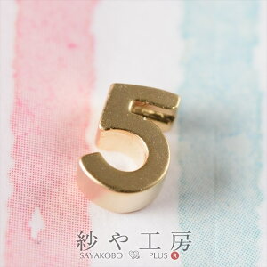 `[ `[ 5 7mm S[h 1 1 0.7cm `[p[c  ʂt  ^J `[ p[c  H[  ANZT[ p[c nhCh ޗ ≮ 