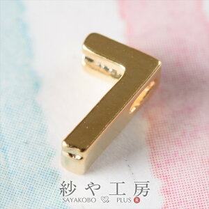 `[ `[ 7 7mm S[h 1 1 0.7cm `[p[c  ʂt  ^J `[ p[c  H[  ANZT[ p[c nhCh nhC