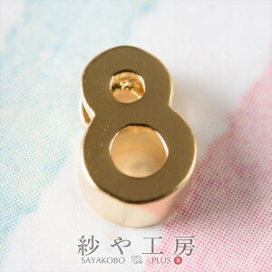 `[ `[ 8 7mm S[h 1 1 0.7cm `[p[c  ʂt  ^J `[ p[c  H[  ANZT[ p[c nhCh nhC