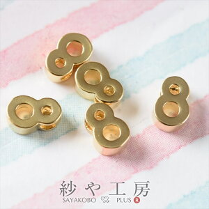 `[ `[ 8 7mm S[h 5 5 0.7cm `[p[c  ʂt  ^J `[ p[c  H[  ANZT[ p[c nhCh nh