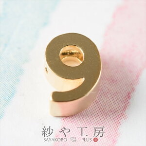 `[ `[ 9 7mm S[h 1 1 0.7cm `[p[c  ʂt  ^J `[ p[c  H[  ANZT[ p[c nhCh ޗ ≮ 