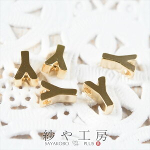 CjV `[ Y 7mm S[h 5 5 0.7cm `[p[c 啶 ʂt  ^J `[ p[c CjV`[ H[  ANZT[ p[c nh