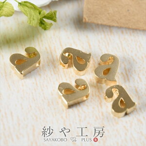 CjV `[ a 6.5mm S[h 5 5 0.7cm `[p[c  ʂt  ^J CjV`[ At@xbg`[ H[  ANZT[ p[c nh