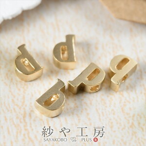 CjV `[ b 7mm S[h 5 5 0.7cm `[p[c  ʂt  ^J CjV`[ At@xbg`[ H[  ANZT[ p[c nh