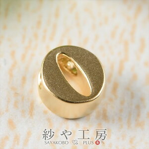 CjV `[ o 5.5mm S[h 1 1 0.6cm `[p[c  ʂt  ^J CjV`[ At@xbg`[ H[  ANZT[ p[c nh