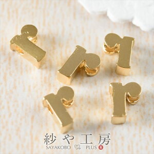 CjV `[ r 6mm S[h 5 5 0.6cm `[p[c  ʂt  ^J CjV`[ At@xbg`[ H[  ANZT[ p[c nh