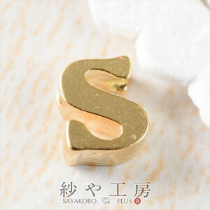 CjV `[ s 6mm S[h 1 1 0.6cm `[p[c  ʂt  ^J CjV`[ At@xbg`[ H[  ANZT[ p[c nhC