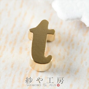 CjV `[ t 7mm S[h 1 1 0.7cm `[p[c  ʂt  ^J CjV`[ At@xbg`[ H[  ANZT[ p[c nhC