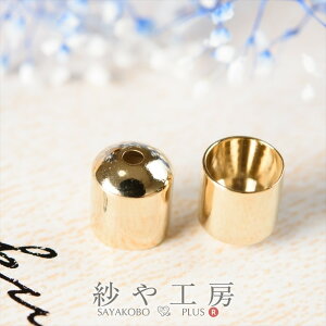 ^bZ Lbv Vv 8mm S[h 2 2 0.8cm ^bZLbv W ʂ {bL ^J ^bZp[c ^bZ ނ H[  ANZT[ p[c nh