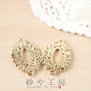 �`���[�� ���[�X�`���[�� �I�[�o�� 22mm �S�[���h 2�� 2�� ��2cm ���[�X �Ȃ��p�[�c 2���t ���^���p�[�c ���� �`���[���p�[�c �`���[������ ����H�[ ���� �A�N�Z�T���[ �p�[�c �n���h��