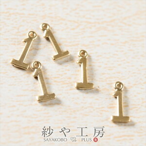 `[ `[ 1 ؚ 9mm }bgS[h 5 1cm `[p[c  Jt ^J `[ p[c  H[  ANZT[ p[c nhCh nhC