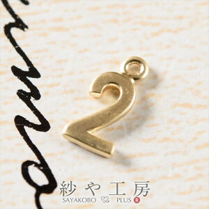 `[ `[ 2 ؚ 9mm }bgS[h 1 1 1cm `[p[c  Jt ۃJt ^J `[ p[c  H[  ANZT[ p[c nhCh 