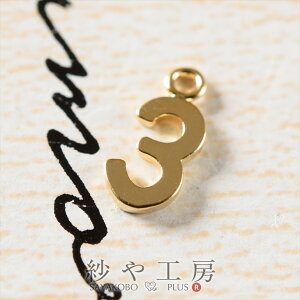 `[ `[ 3 ؚ 9mm }bgS[h 1 1 1cm `[p[c  Jt ۃJt ^J `[ p[c  H[  ANZT[ p[c nhCh 