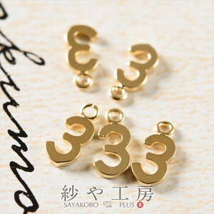 `[ `[ 3 ؚ 9mm }bgS[h 5 1cm `[p[c  Jt ^J `[ p[c  H[  ANZT[ p[c nhCh nhC